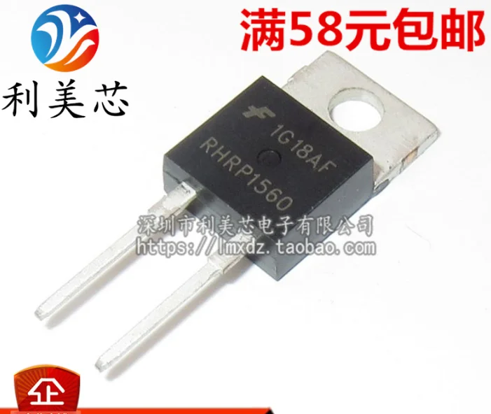 Mxy 10 шт./лот RHRP1560 TO220 15A 600V RHR1560 TO-220