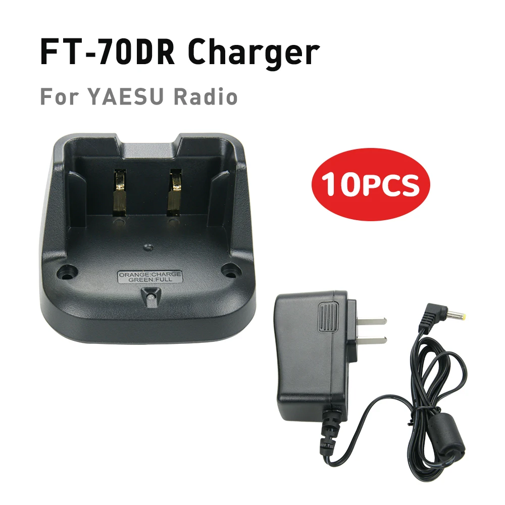 10X SBR-24LI Battery Charger Walkie Talkie for YAESU FT-70D, YAESU FT-70DR, YAESU FT-70DS Two Way Radio Rapid Charger