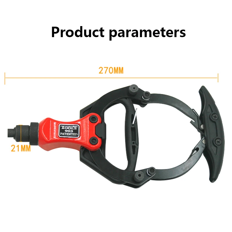 SUBAO BT903 High Hardness Manual T-shaped Rivet Gun Blind Rivet Pliers 2.4-3.2-4.0-4.8mm Aluminum Alloy