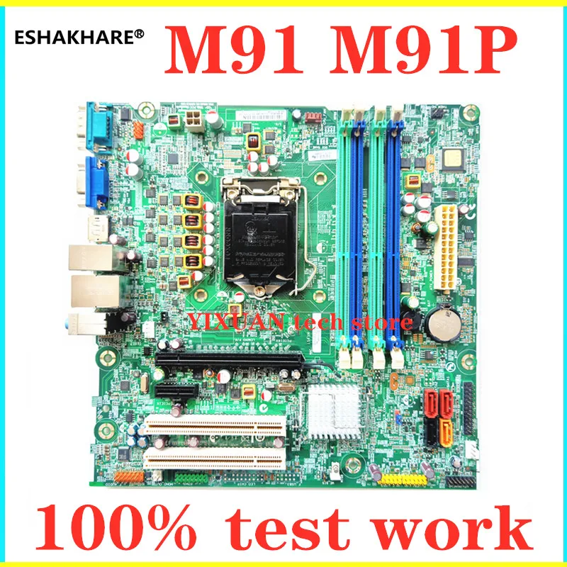 IS6XM Original For Lenovo M91 M91P M6300T M8300T M81 M81P Q67 desktop motherboard LGA 1155 DDR3 03T6560 03T8181 03T8351