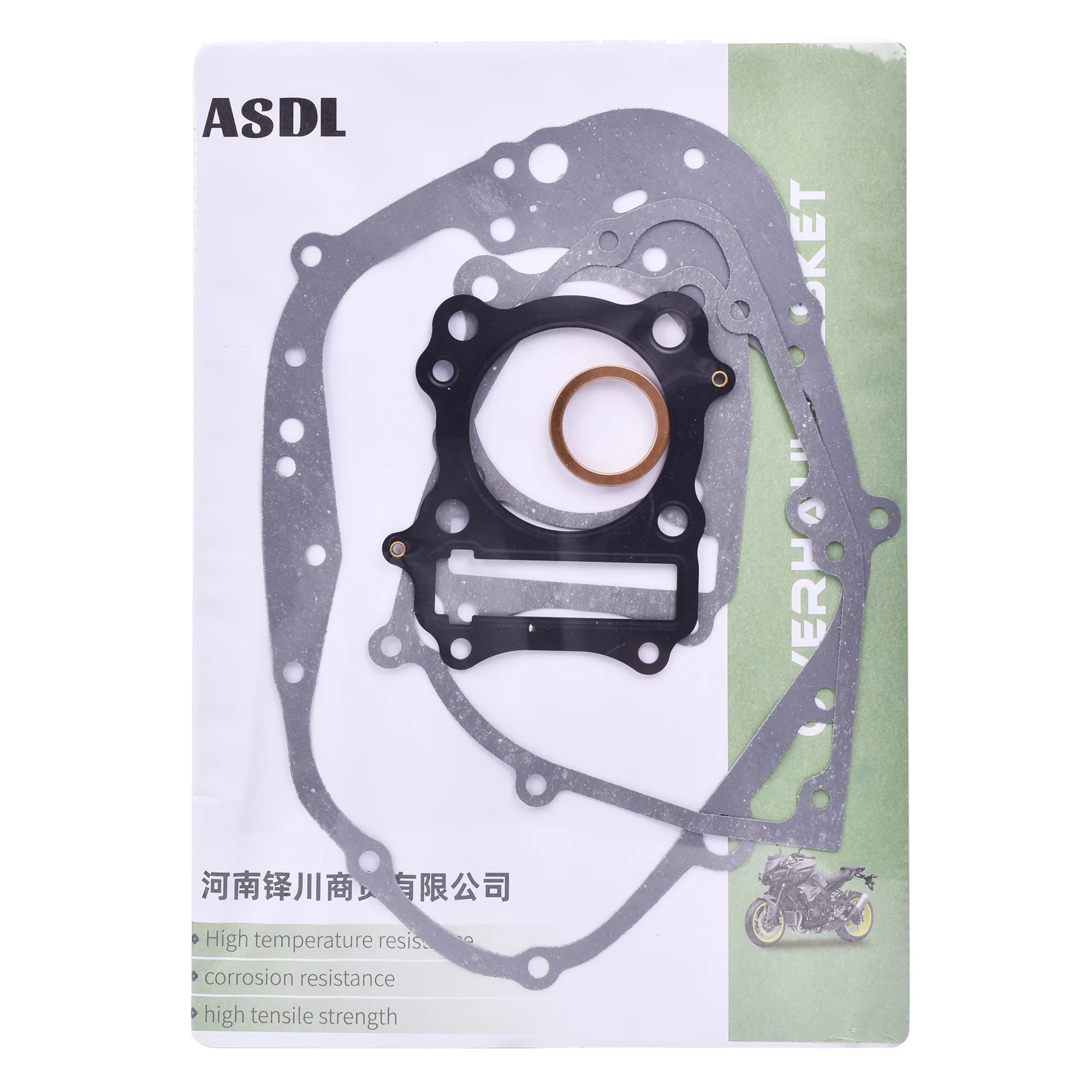 Full Cylinder Head Gasket Cover Kit for SUZUKI DR200 SE S DR200SE DR200S DF200 RV200 LT230 LTF230 DR DF RV 200 LT LT-F 230