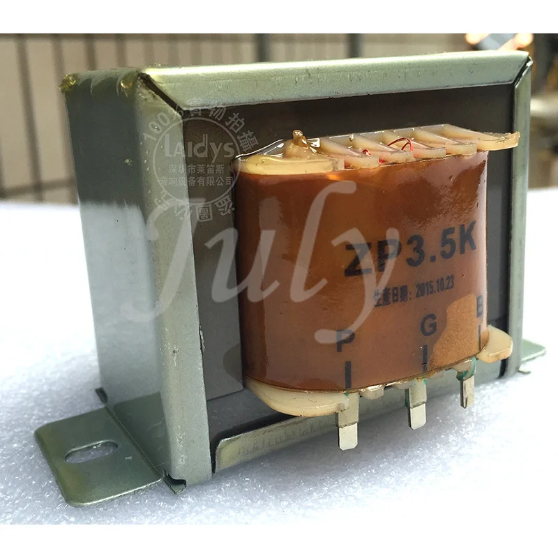 1PC Z11 iron core, 3.5K/5K: 4Ω-8Ω amplifier single-ended output transformer, suitable for 6P3P 6P6P EL84 EL34 6P14 KT88