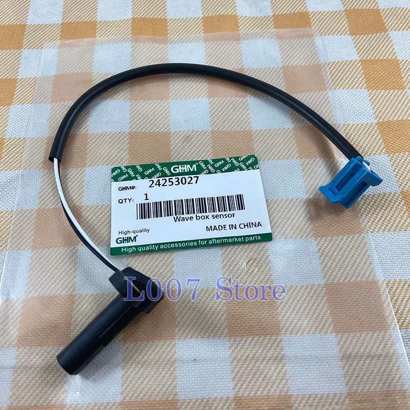 

6T30 6T40 6T45 TRANSMISSION OUTPUT SPEED SENSOR NO: 24253027