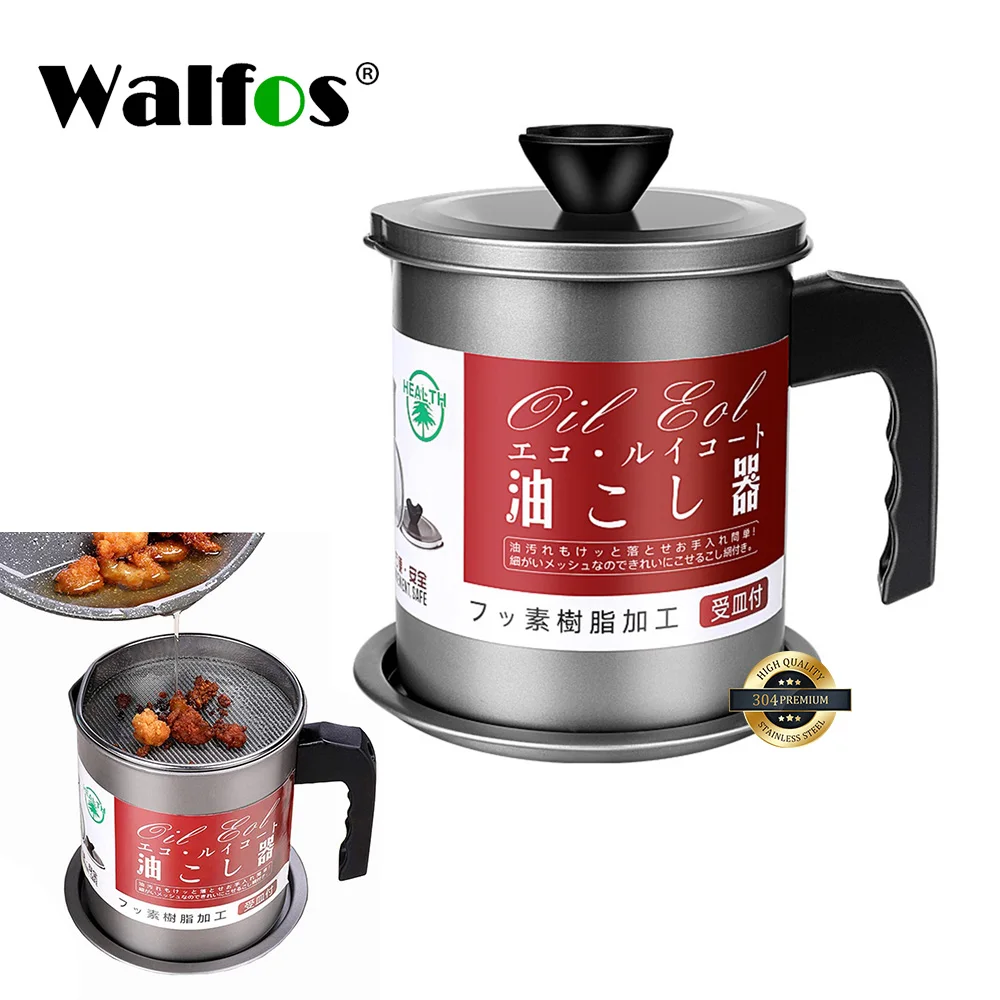 

Walfos 1.4L stainless steel lard tank oil filter pot large capacity filter oil Separator storage tank kitchen tools oil bottle