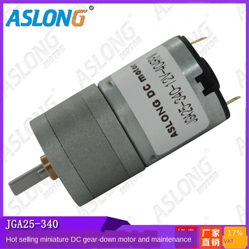 

ASLONG JGA25-340 Miniature DC Gear-down Motor Intelligent Robot Motor Small Power Large Torque 6v-12v