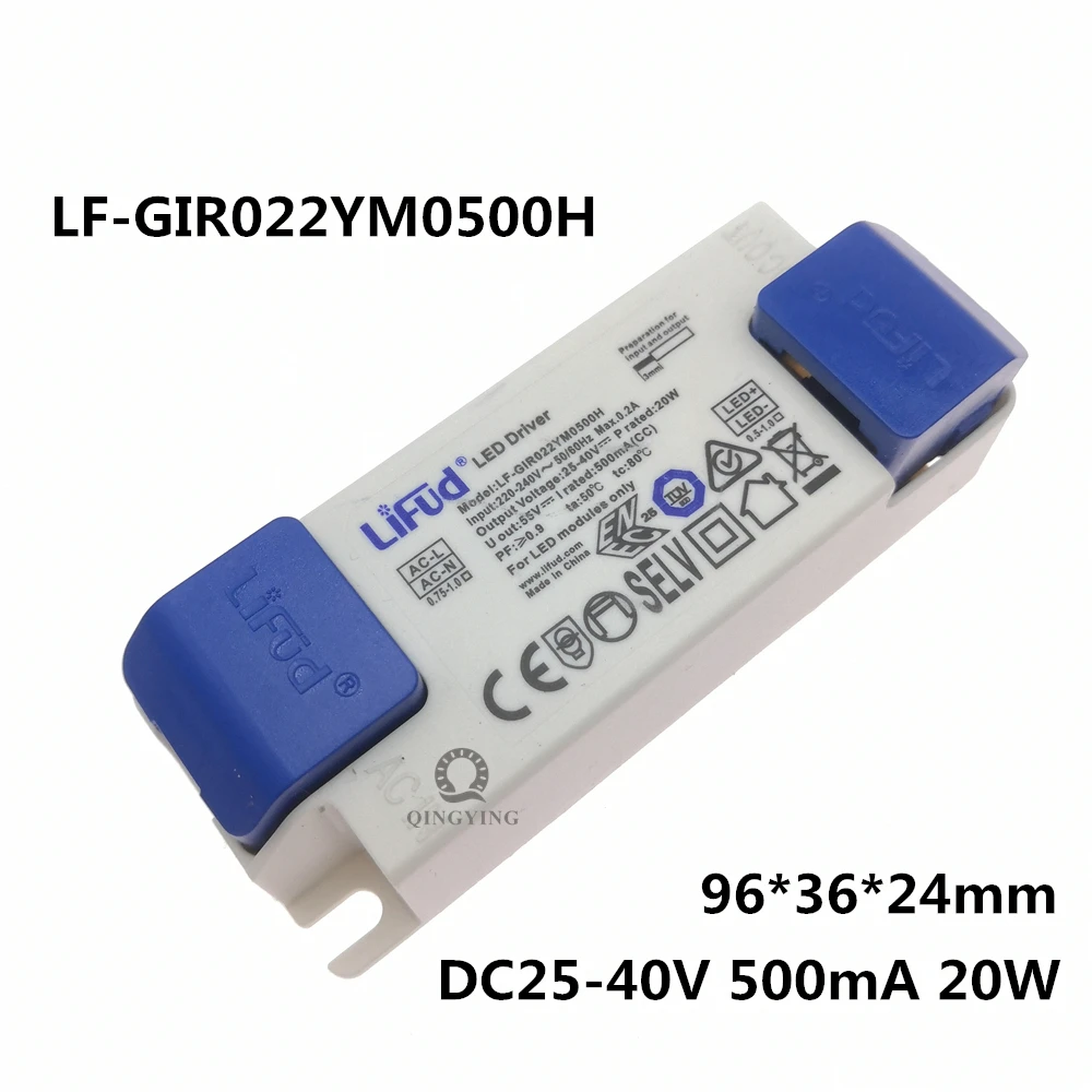 1pcs-5pcs Lifud LED Driver LF-GIR022YM YS No Flicker Series 400mA 450mA 500mA 550mA 600mA 25-40V High PF Lighting Transformer