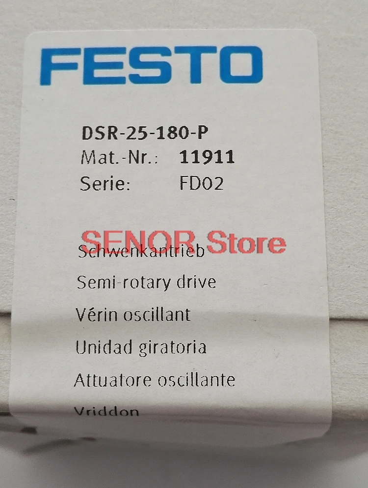 Brand new original swing drive DSR-25-180-P 11911