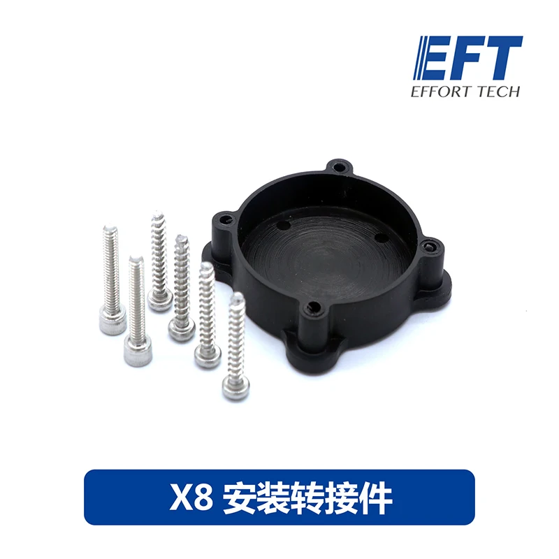 NEW EFT agricultural plant protection uav Y double nozzle extended rod pressure double nozzle