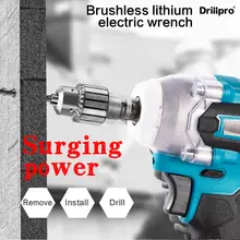 Brushless Cordless Impact Wrench 1/2 Inch #6