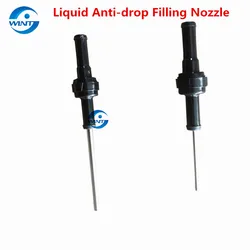 Free Shipping Anti-Drop Liquid Filling Nozzles Accessories Filler Head Of Magnetic Pump Filling Machine For Juice Water Oil