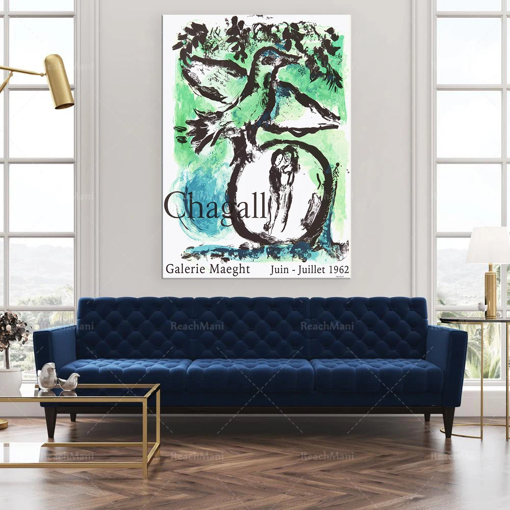 ملصق معرض مارك شاجال العتيق، ملصق شاجال جاليري مايخ، طباعة فنية شاجال، فن أخضر أزرق مخضر #2