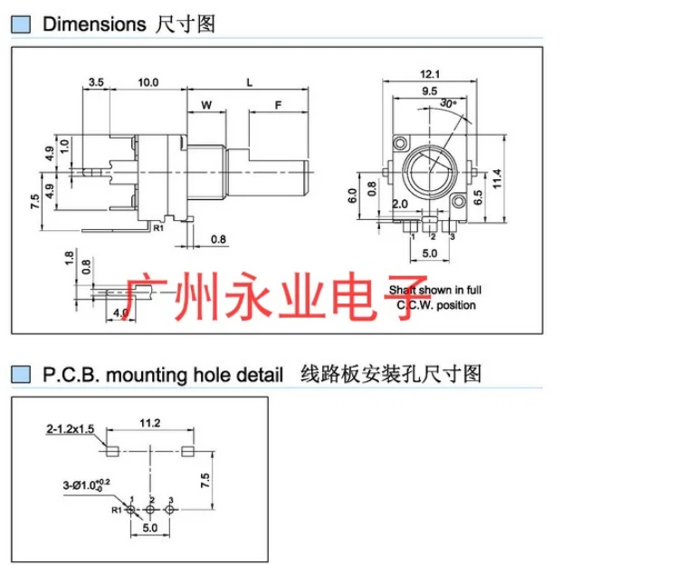 [VK]  single potentiometer B10K with push switch 20MM axle comparable switch