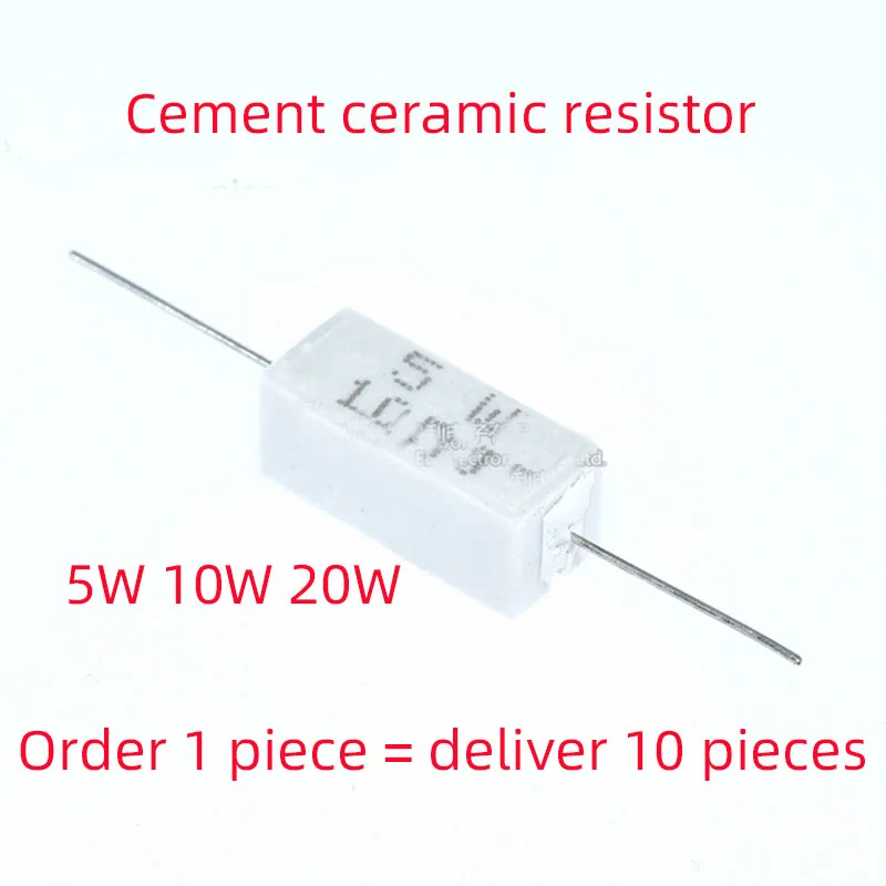 5W 10W 20W Cement Resistance 0.1R 0.5R 5R 10R 15R 20R 100R 10PCS/lot