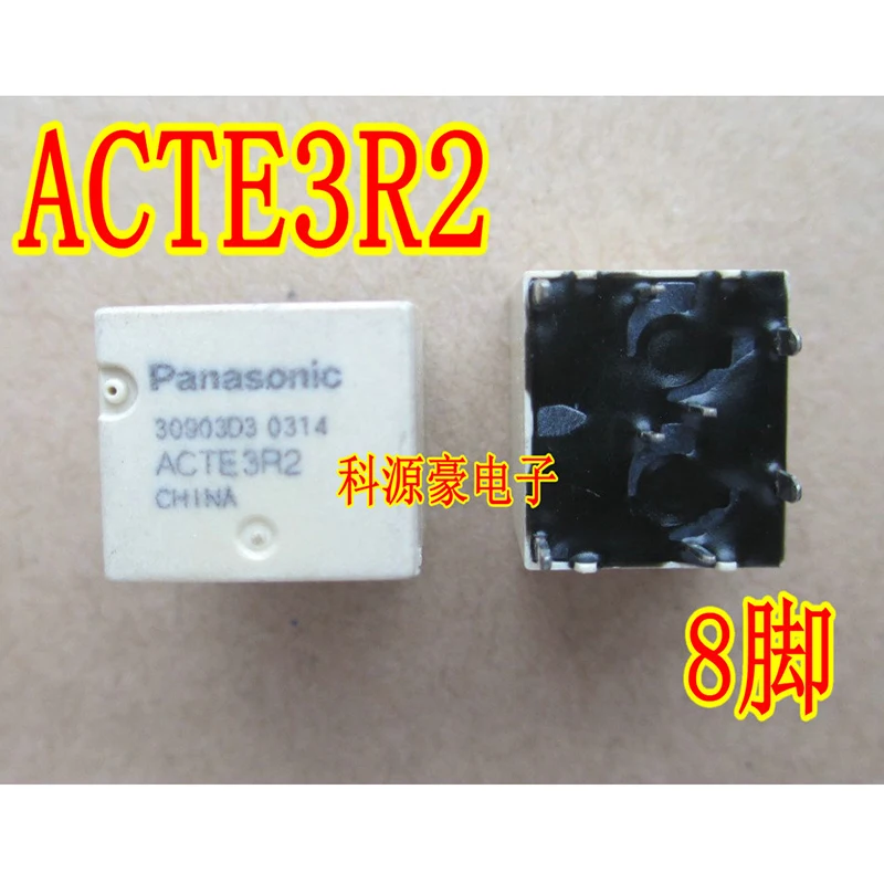 New Auto Relay ACTE3R2 Car Parts Accessories PIN-8