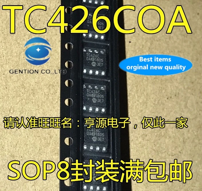 

20 PCS 100% new and orginal real photo TC426COA TC426EOA TC426C TC426E bridge driver IC SOP - 8