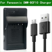 DMW-BCF10 CGA-S/106B S/106C S/106D Digital Camera Battery Charger For Panasonic DMC-F2 F3 F4 FH1 FH20 FH22 FH3 FP8 FS4 FS6 FS7