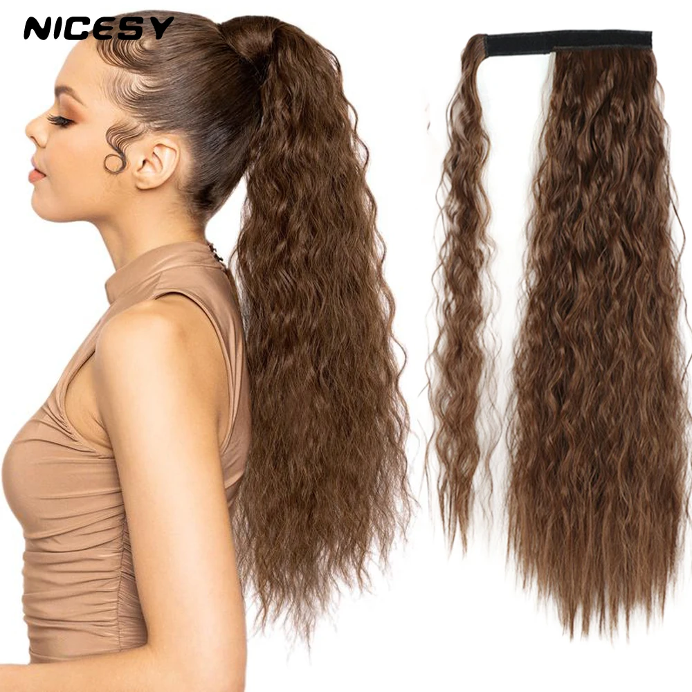 NICESY Synthetic Brown Ponytail Long Wavy Hair Heat Resistant Hair 22inch Wrap Around Ponytail For White /Black Women Daily Wear