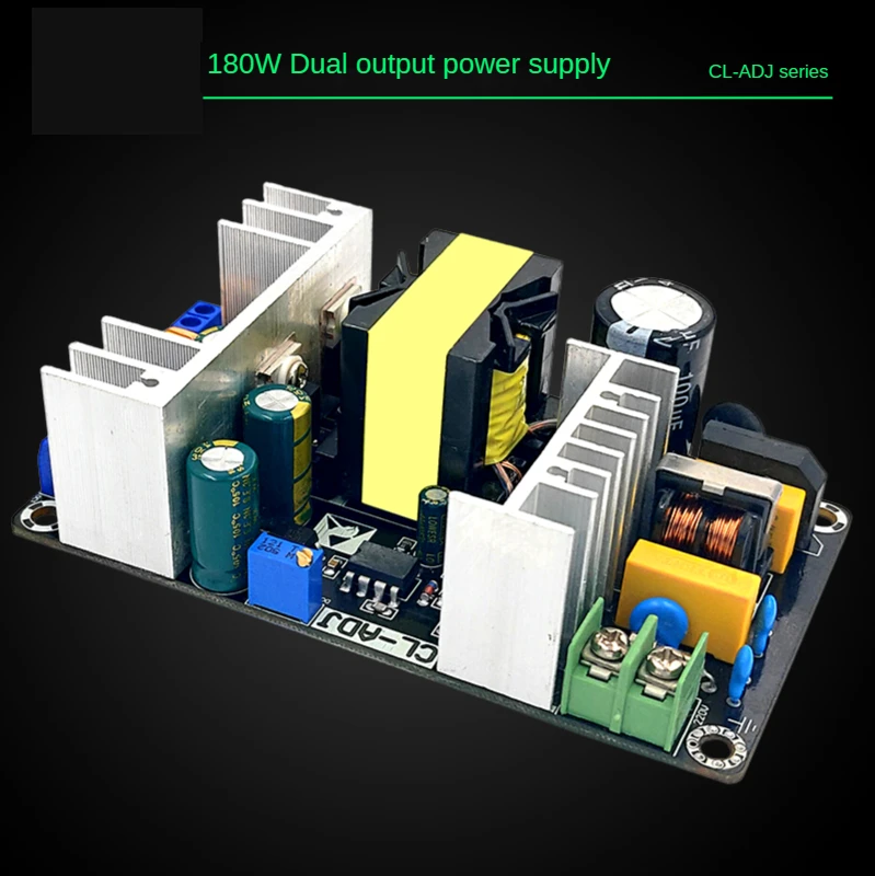 Dual 18v-33v / 6A 1.25v-31v5a output multipurpose 180W bare board power supply