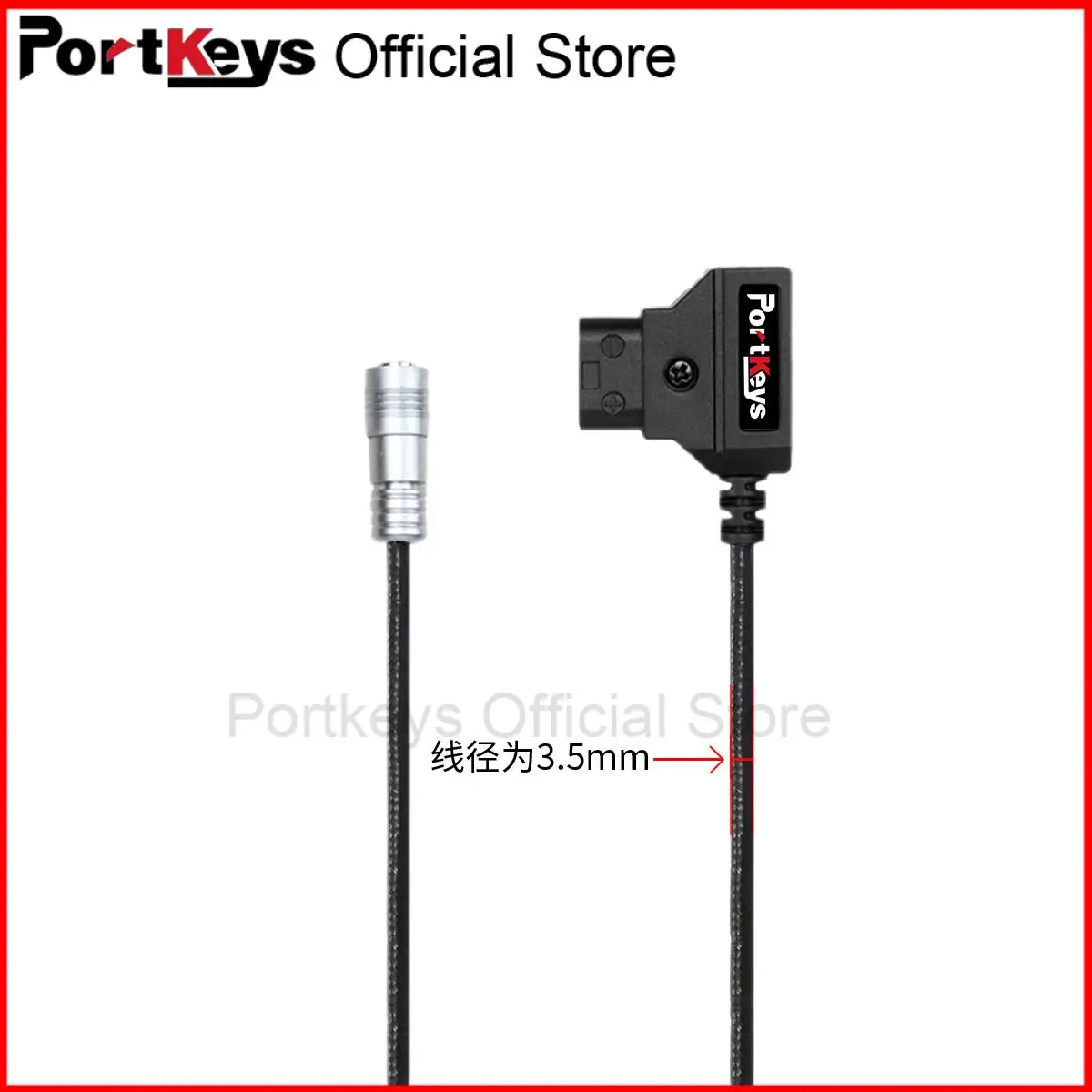 Portkeys 5 الأساسية دبوس إلى D-TAP كابل شحن ميناء ل BM5 HH7 HS7T BM7 كاميرا مراقبة المحمولة
