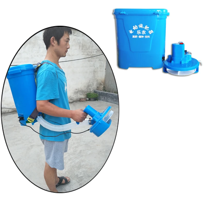 Knapsack electric fertilizer applicator automatic fertilizer applicator fertilizer spreader Throwing Feeding machine 20L