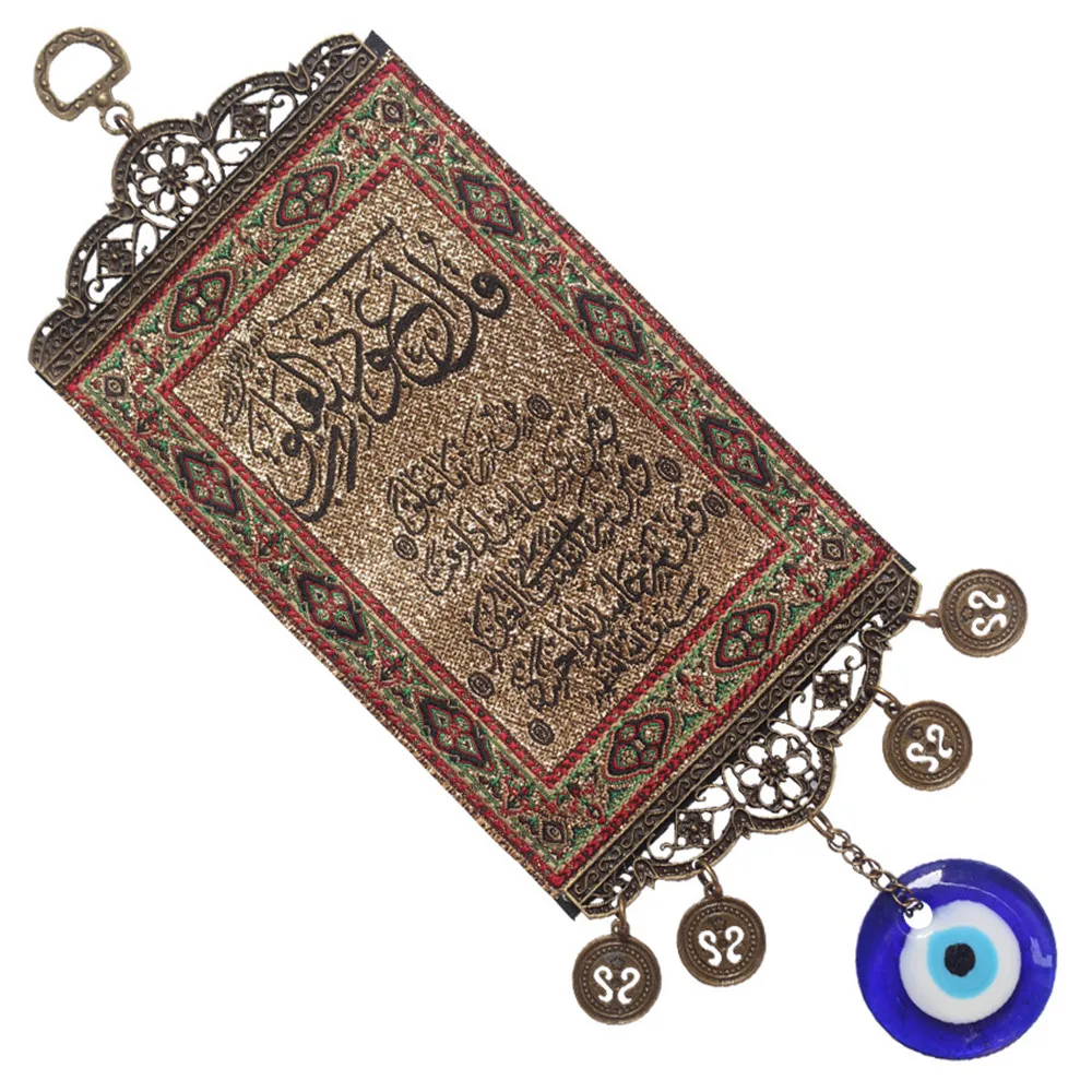 Turkish Glass Blue Eyes Pendant, Golden Scripture Cloth Wall Hanging, Indoor Demon Eye, Muslim Alloy Pendant, Home Accessories