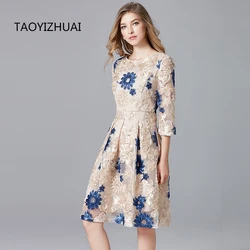 Big hem embroidered lace dress fat sister French reduction small fresh and versatile casual big flower fashion brand skirt