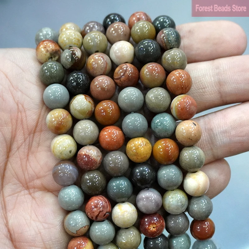 Natural Stone Ocean Jasper Beads Smooth Round Spacer Beads For Jewelry DIY Making Bracelet Earrings Accessories 15\'\'