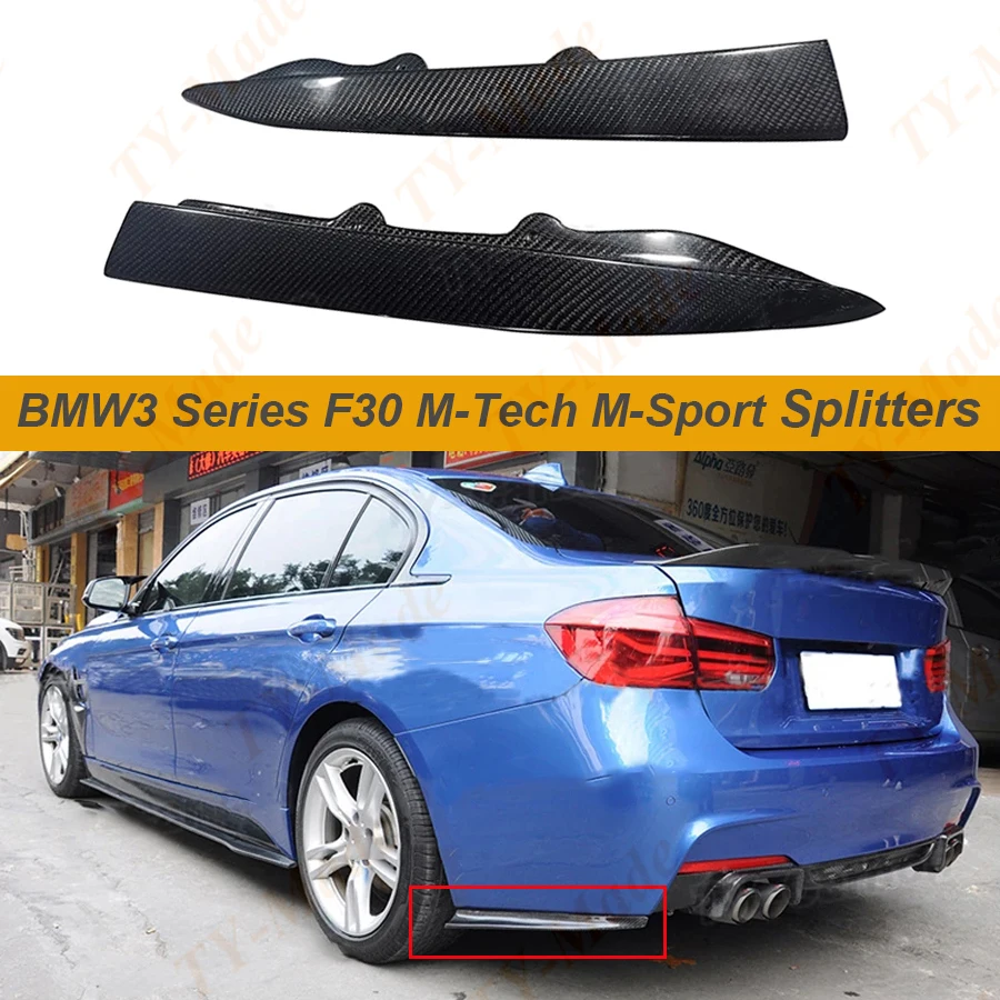 

PSM Style Carbon Rear Side Diffuser Splitters Car Rear Bumper Lip for BMW 3 Series F30 M-Tech M-Sport 2014 2015 2016 2017 2018