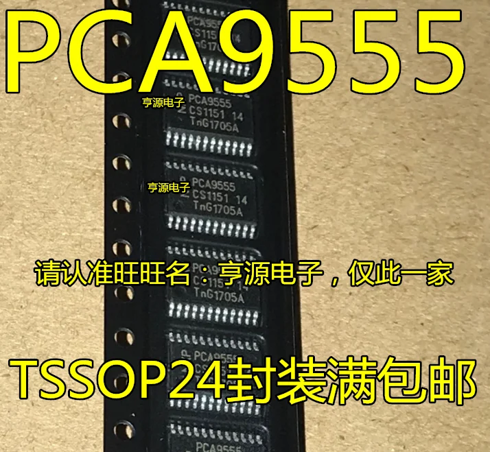 5pcs PCA9555PW TSSOP24 PCA9555 TSSOP PCA9555PWR TSSOP-24