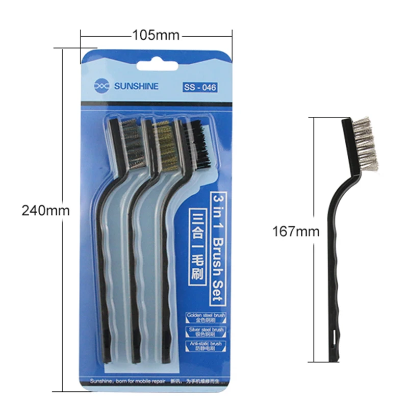 أشعة الشمس SS-046 3 in1 الهاتف المحمول إصلاح اللوحة مكافحة ساكنة الصلب فرشاة غرامة تنظيف فرشاة إصلاح فرشاة لينة تنظيف