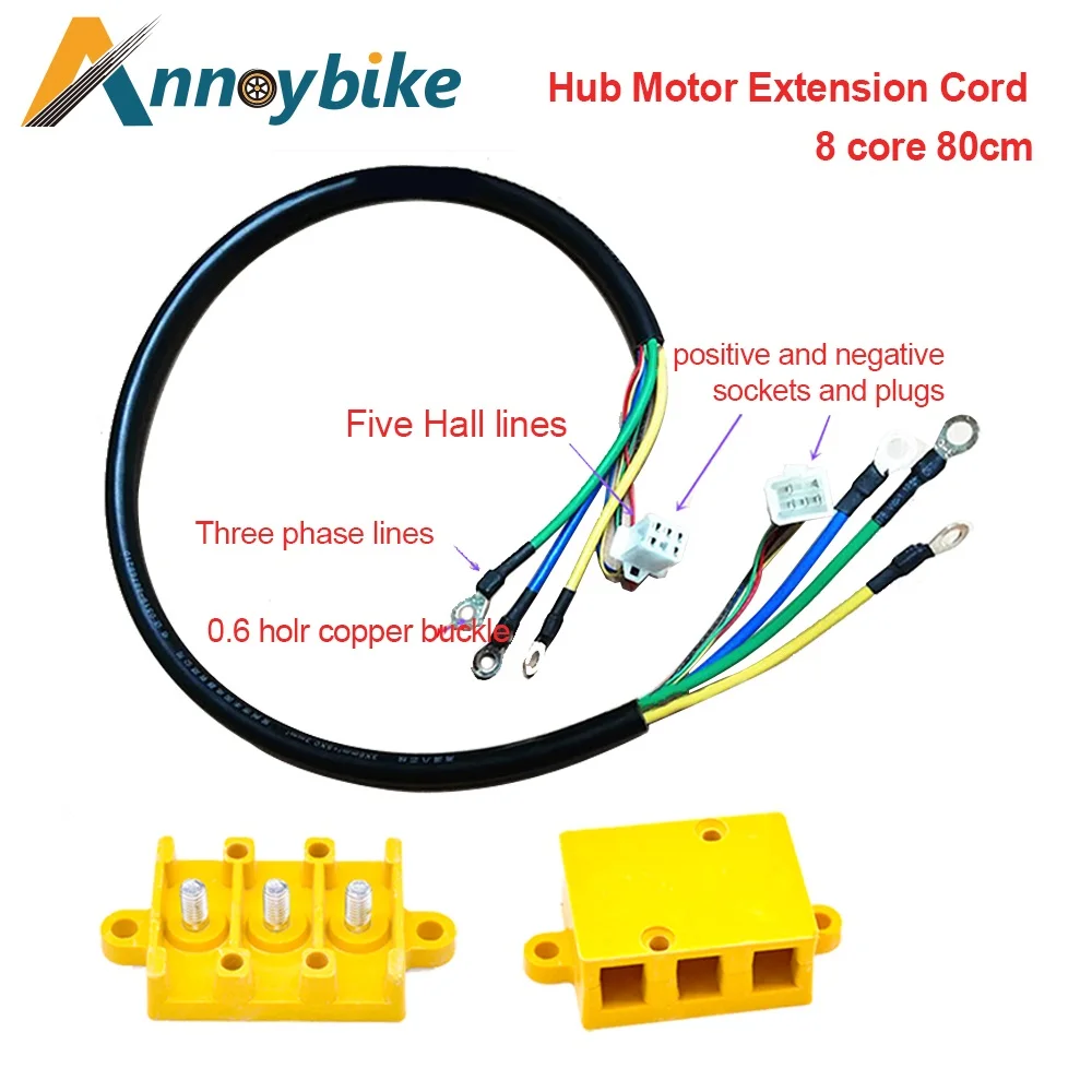 8 Core 4/5/6 cavo di prolunga quadrato filo di rame con scatola di collegamento filo fase di isolamento cavo batteria per bicicletta