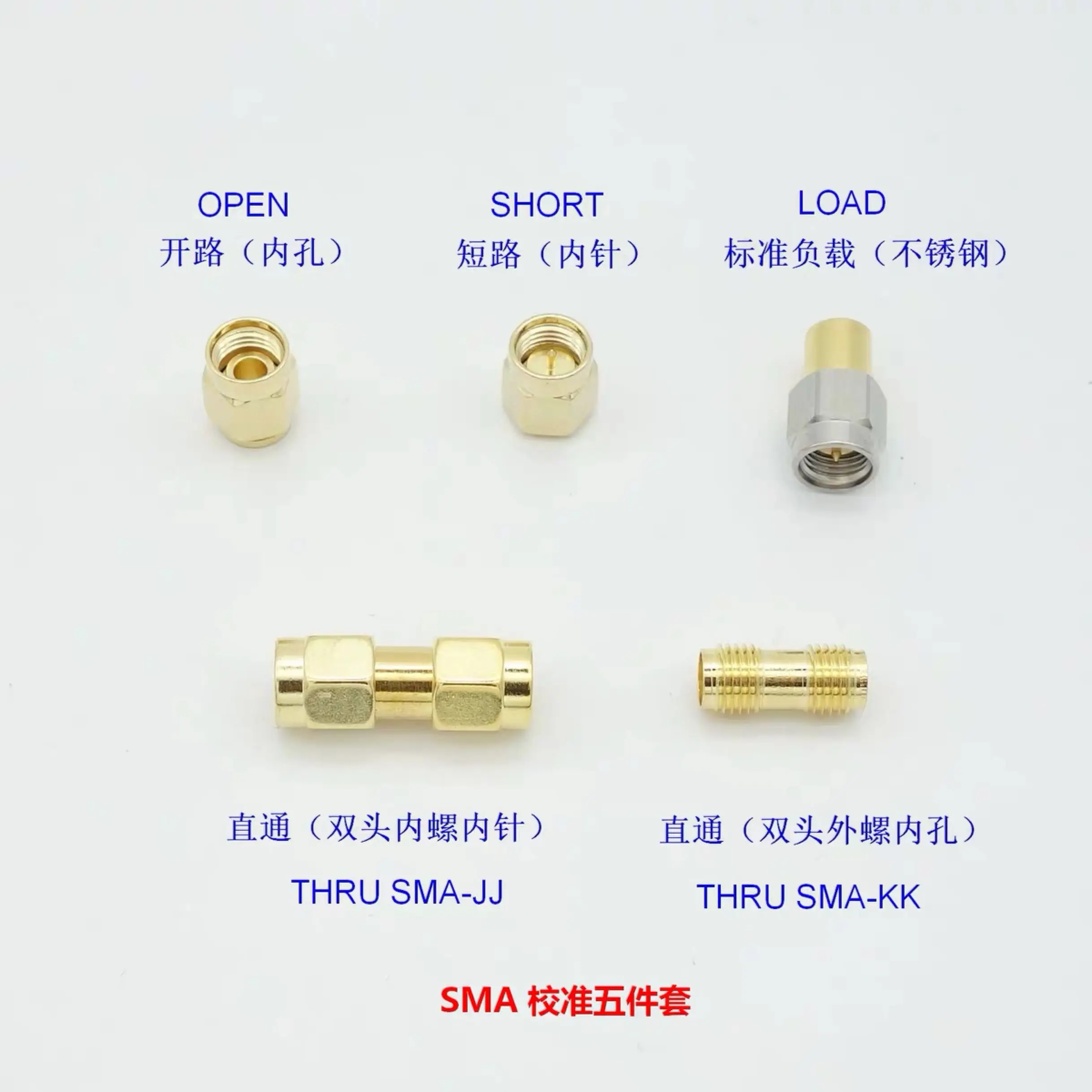 10pcs D C-6GHz 50 ohm short circuit open circuit NanoVNA calibration kit SMA load terminal