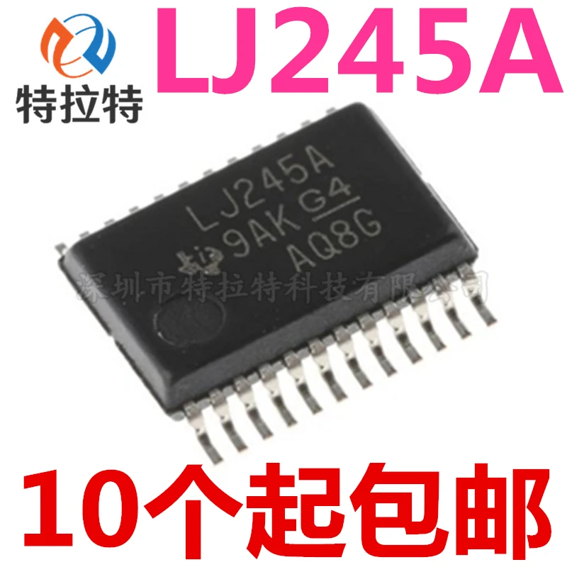 10pcs/lot Brand New & Original Sn74lvc4245adbr SSOP-24 Tri-State Output Eight-Way Bus Transceiver