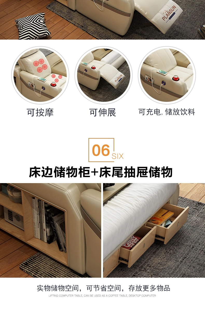 Wielofunkcyjna rama łóżka do masażu z prawdziwej skóry Nordic Camas Ultimate Bed Głośnik Bluetooth Bezpieczny filtr powietrza Iphone Ładowanie USB