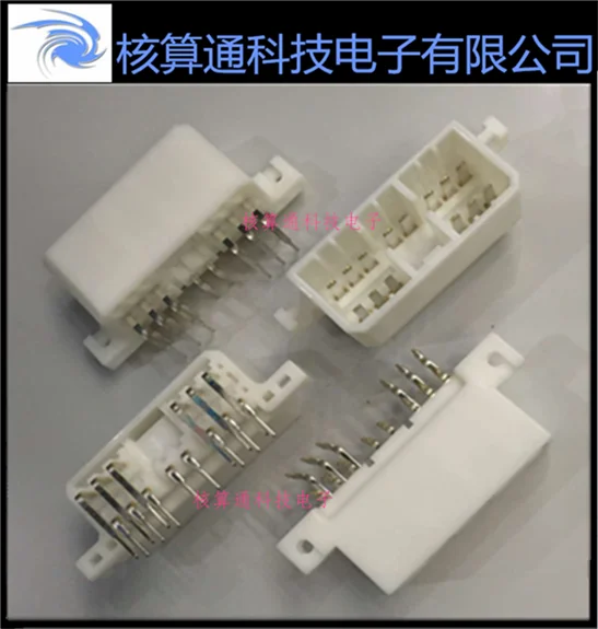 Sold from one 173860-1 original 14pin 5.90mm row spacing needle socket socket shell connector