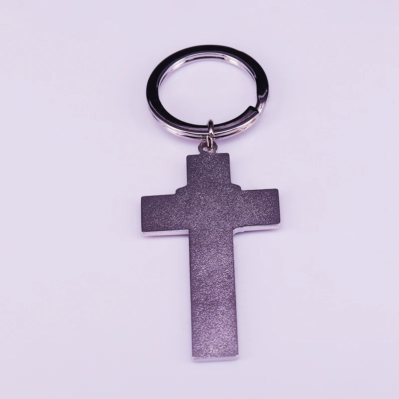 US Marine Corps Cross Keychain