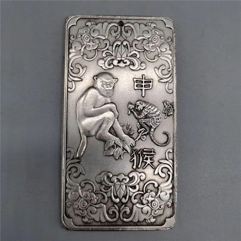 

Chinese Old Tibetan Silver Relief Zodiac Monkey Waist Card Amulet Pendant Feng Shui Lucky Card Pendant