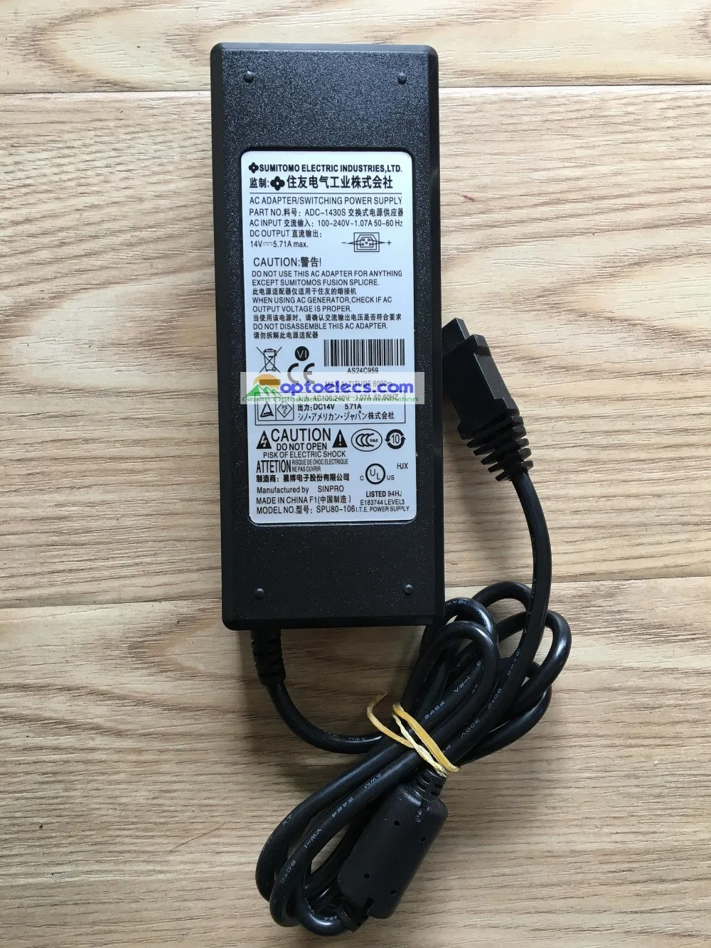 Imagem -02 - Original Sumitomo Sumitomo Adc1430 T81c Z1c Z2c T71m Q101 T-71c T55 Adc-1430s Splicer Fusion Power Adapter Carregador de Bateria