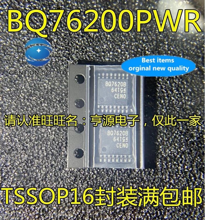 1PCS BQ76200 BQ76200PWR BQ7620B TSSOP16  IC/power management chip in stock 100% new and original