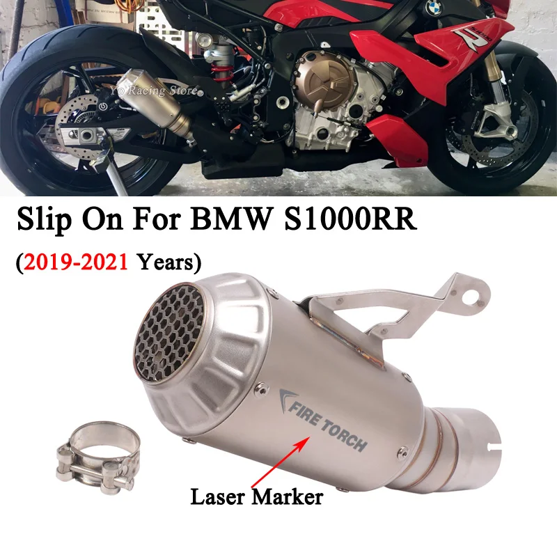 For BMW S1000RR S1000rr 2019 - 2021 Motorcycle 60mm Exhaust Escape Modify Link Pipe GP Racing Motocross DB Killer Moto Muffler