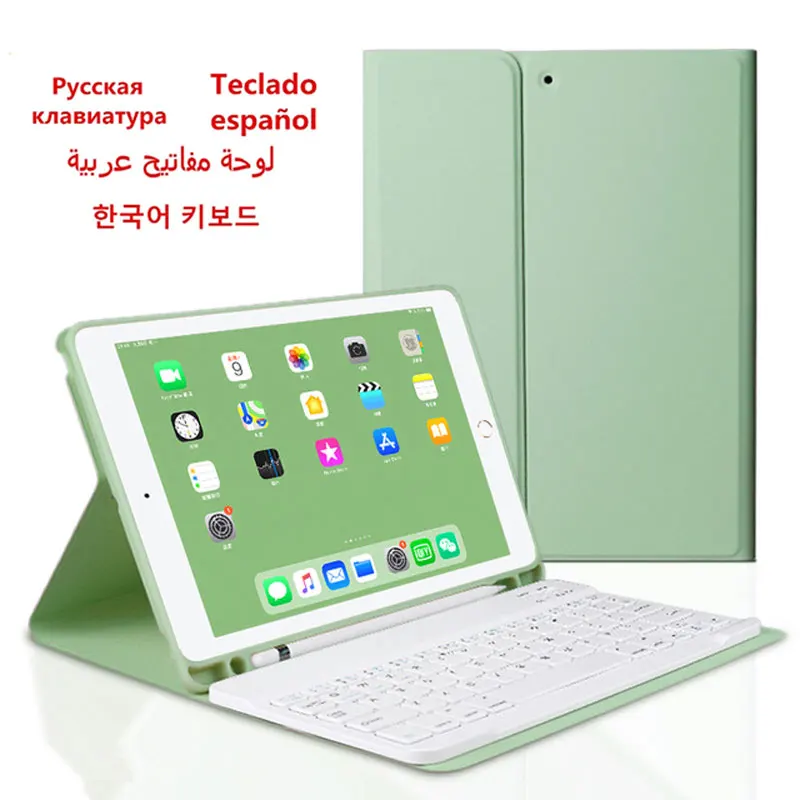 

Spanish Wireless keyboard For ipad 10.2 Case For iPad Air 3 10.5 mini 5 6 Cover Bluetooth Keyboard For iPad Air 9.7 2017/2018