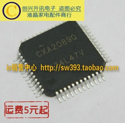 Original 2Pcs/CXA2089Q