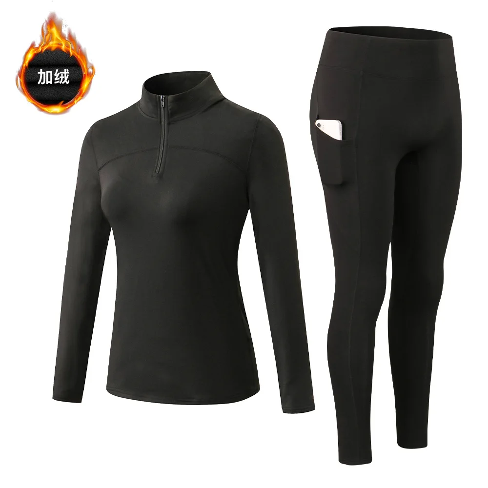 Autumn And Winter Women\'s Warm Clothing Yoga Self-Cultivation Two-Piece Suit Plus Velvet Sportswear Sports Fitness Sportswear