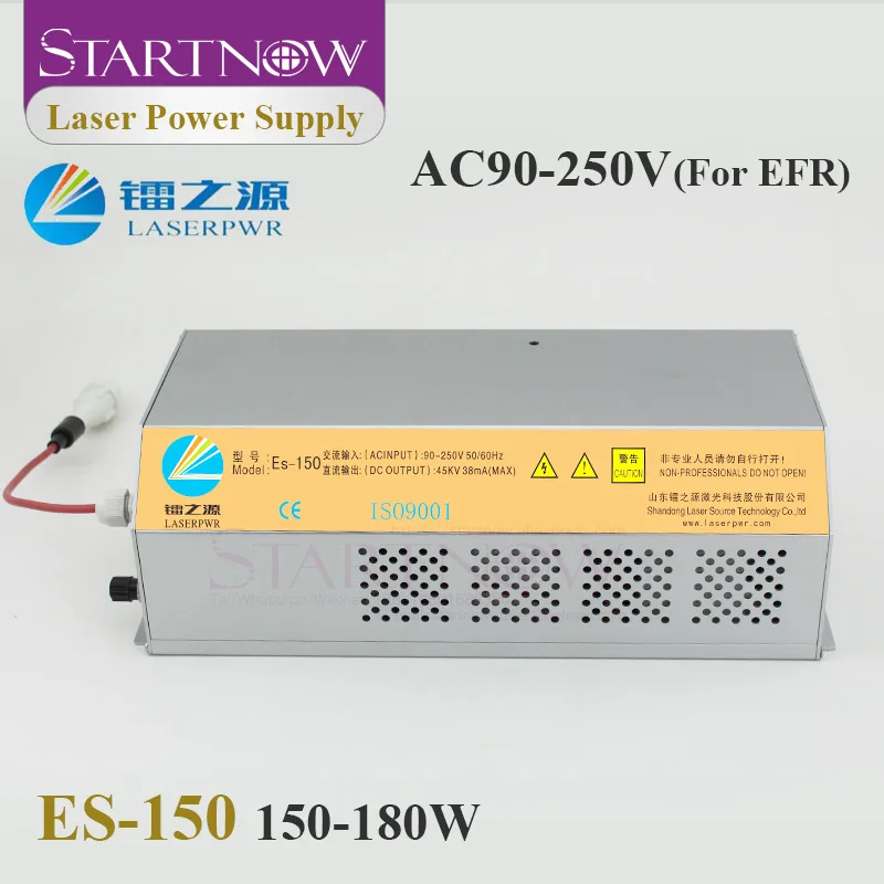 Startnow HY-ESA150 Laser Power Supply for 150-180W CO2 Laser Tube Cutting Machine ES Series 110V 220V Universal Source Device