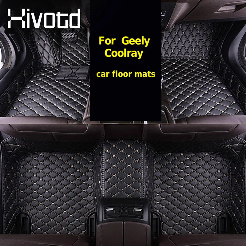 For Geely Coolray SX11 2020 Car Floor Mat Protection Leather Pad Interior Anti-Kick Floor Waterproof Tray Carpet Accessories