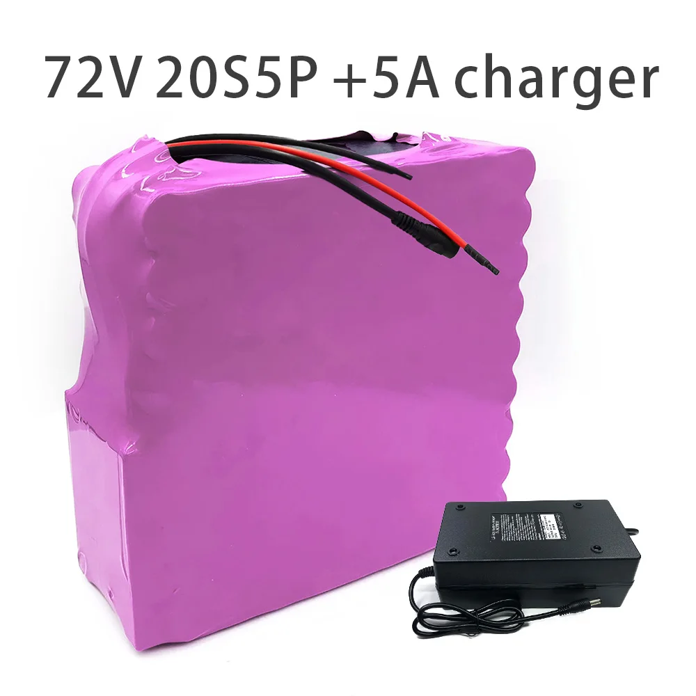 With 5A charger 17.5Ah 20S5P 72V battery e-bike ebike electric bicycle Li-ion Motorcycle  tricycle customizable 200x190x70mm