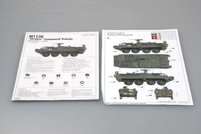 Trumpeter 00397 1/35 Scale M1130 Stryker Command Vehicle Car Children Military Gift Toy Plastic Assembly Building Model Kit