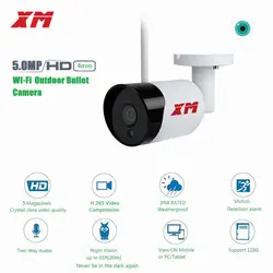 Câmera de Vigilância Sem Fio, Câmera de Segurança Externa, Detecção de Movimento, Visão Noturna IR, Câmera IP, Áudio Bidirecional, WiFi, 5MP