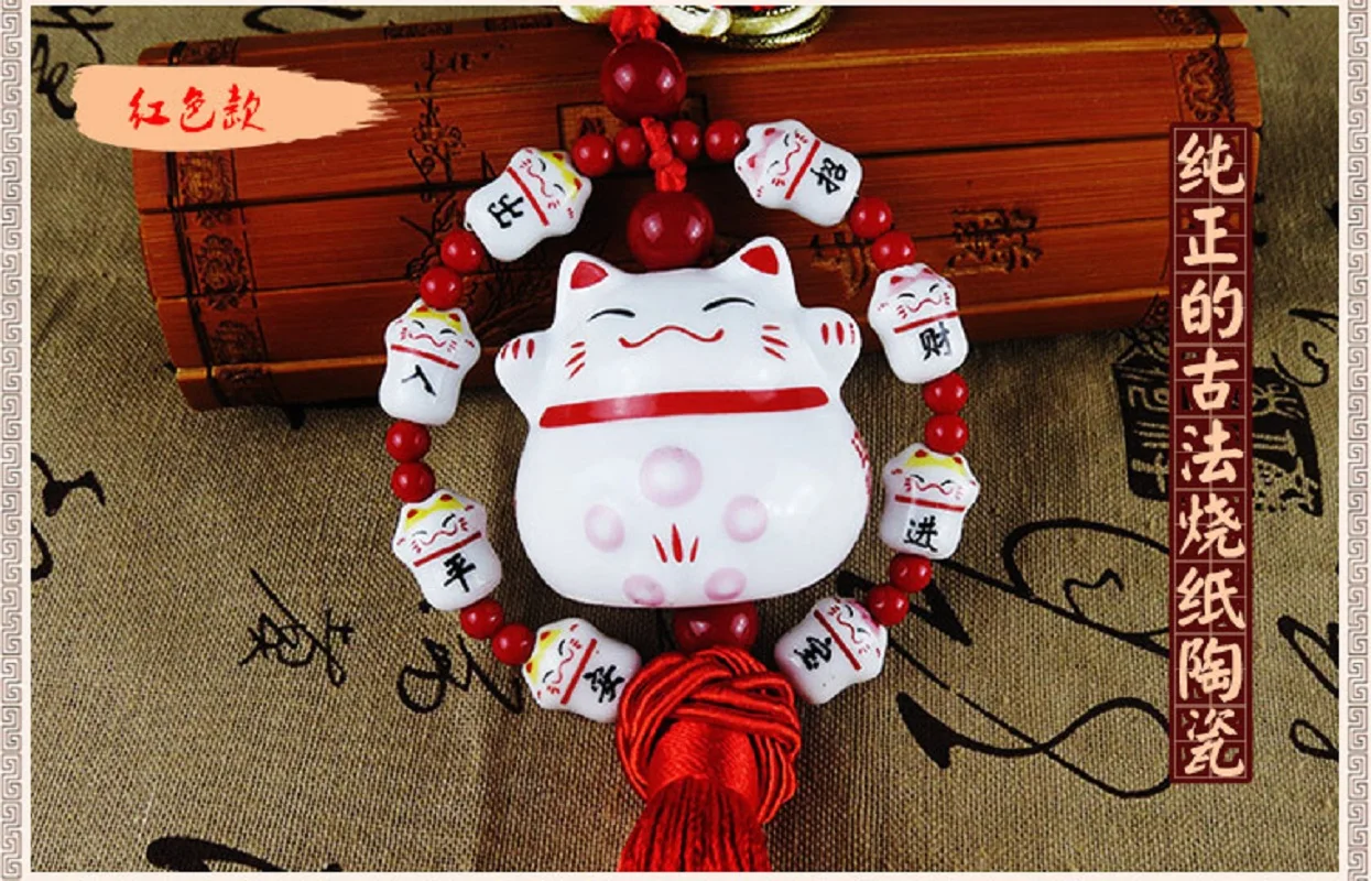 Lucky Cat Hanging Smiling Face Customized Cute Safe Peace Ceramic Fortune Lovely Creative Automotive Decoration