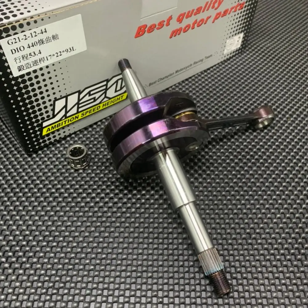 JISO Crankshaft 53.4mm +4.4 For DIO50 AF18 Long Stroke Racing Tuning Upgrade BWSP Engine Parts Dio 50